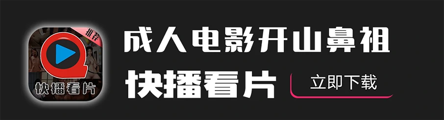 底部图片